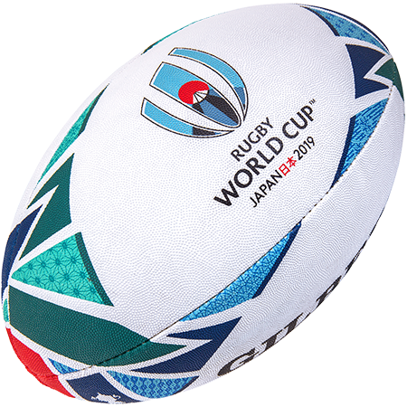 World Cup Ball Png - Rugby World Cup 2019 Ball (450x450), Png Download