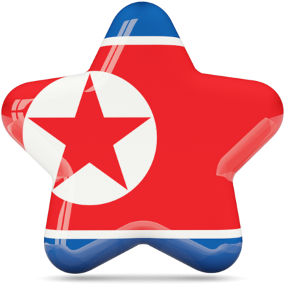 North Korea Flag Star (640x480), Png Download