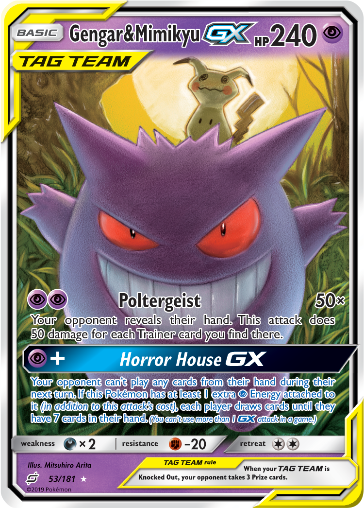 Token On Twitter - Pokemon Tcg Tag Team (819x1114), Png Download