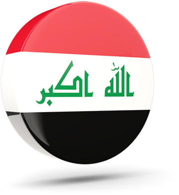 Iraq Flag (640x480), Png Download