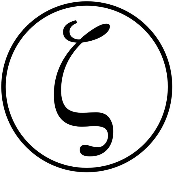 Sigle Zeta - Portable Network Graphics (600x600), Png Download