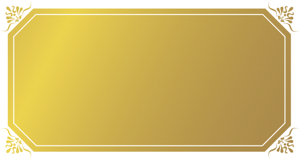 Golden Frame - Brass (866x650), Png Download