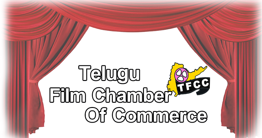 Theater Curtain (850x450), Png Download