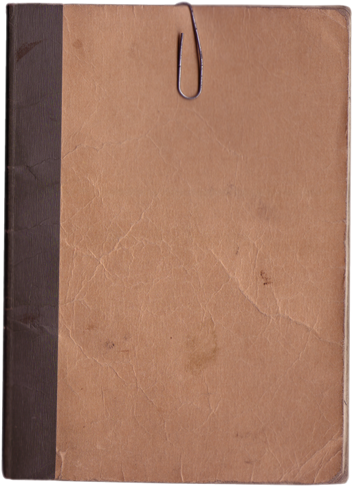Brown Cover Notebook (699x992), Png Download