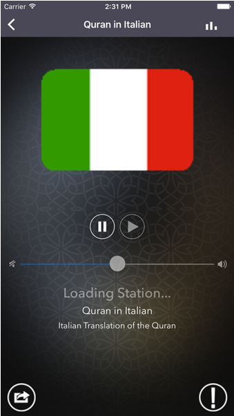 Quran Radio - App - Quran (1024x600), Png Download