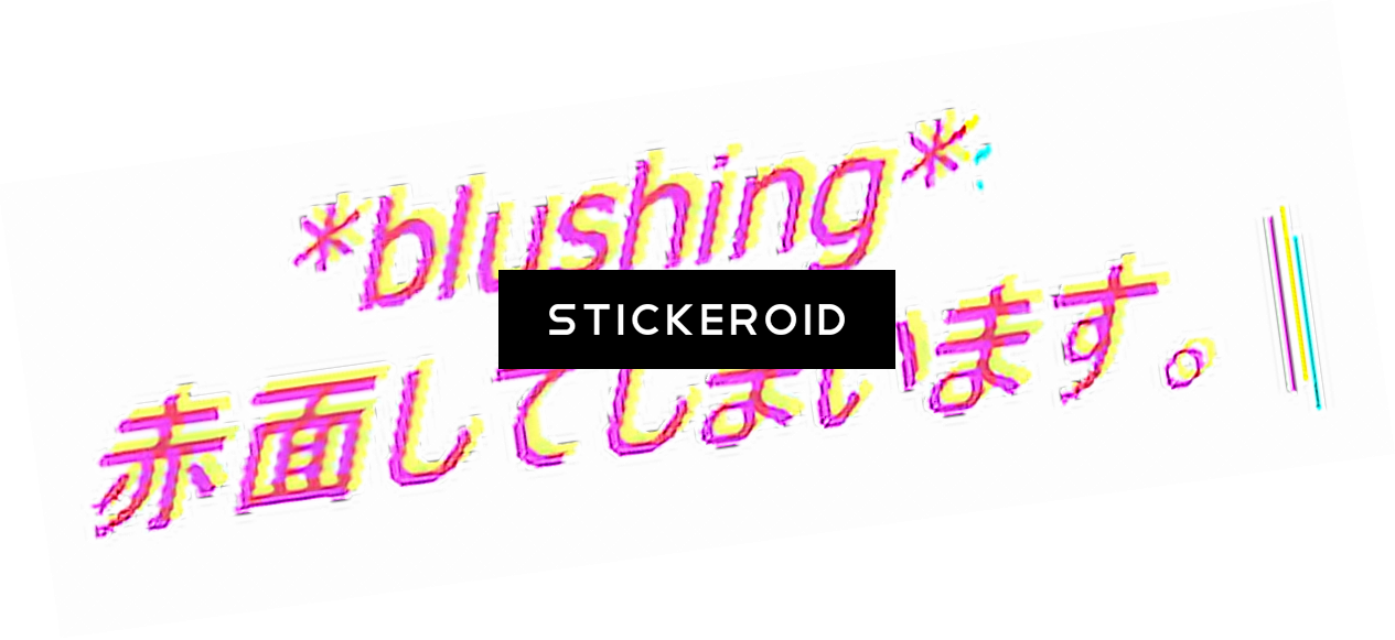 Blishing Blush Blushing - Calligraphy (1265x581), Png Download