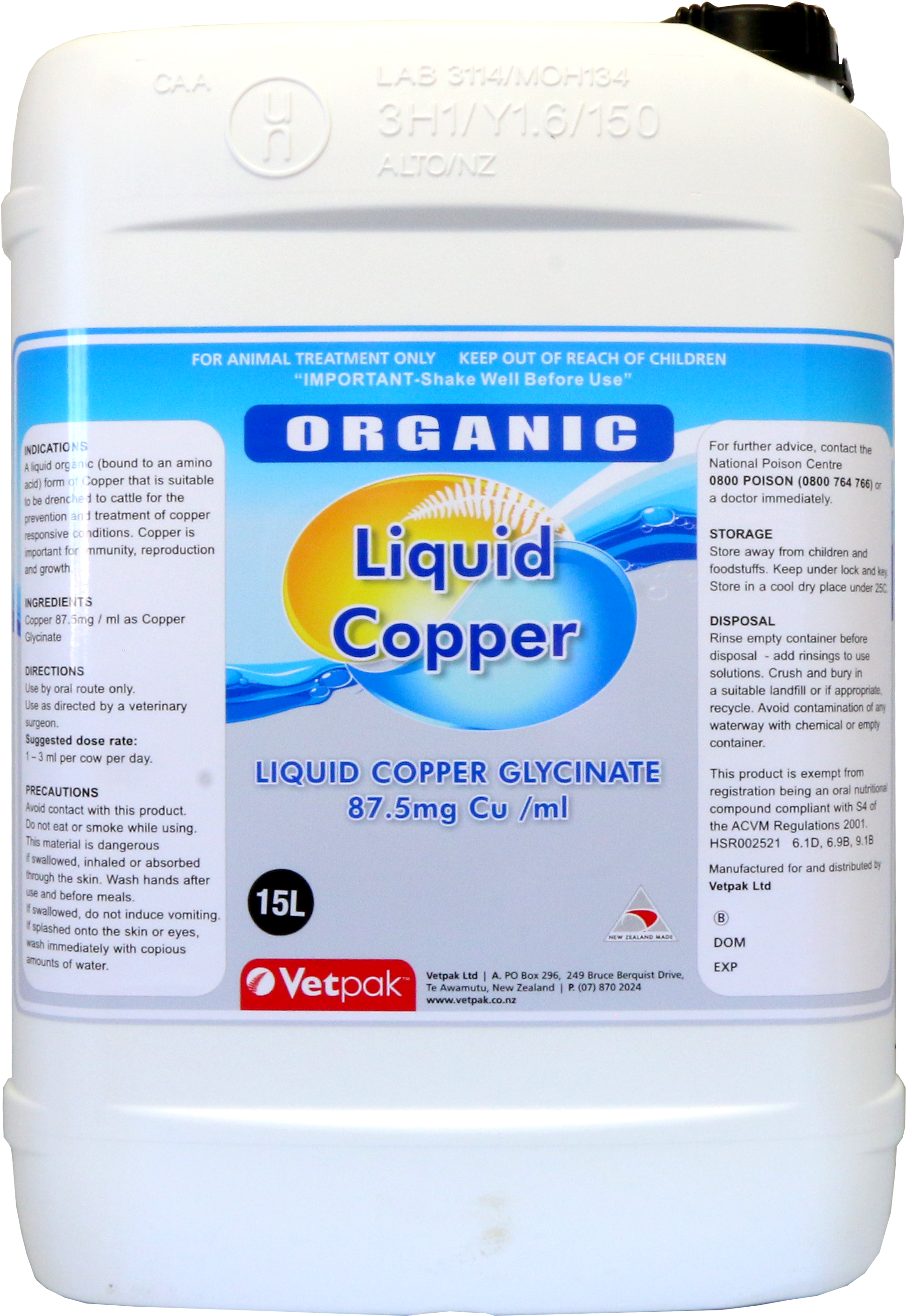 Liquid Copper Glycinate (2480x3508), Png Download