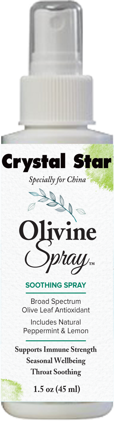 Crystal Star Capsule China Olivine Spray Bottle - Crystal Star, Est-aid, 90 Veggie Caps (508x1479), Png Download
