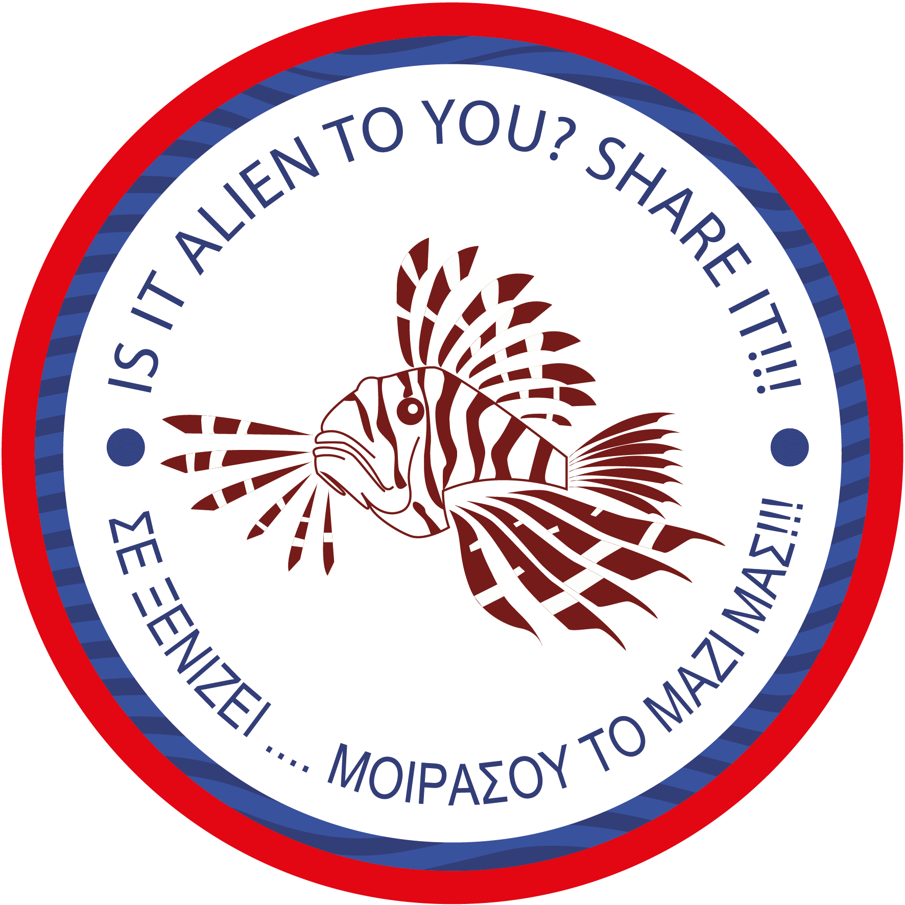 Download HD Isea Aims To Monitor The Expansion And Establishment