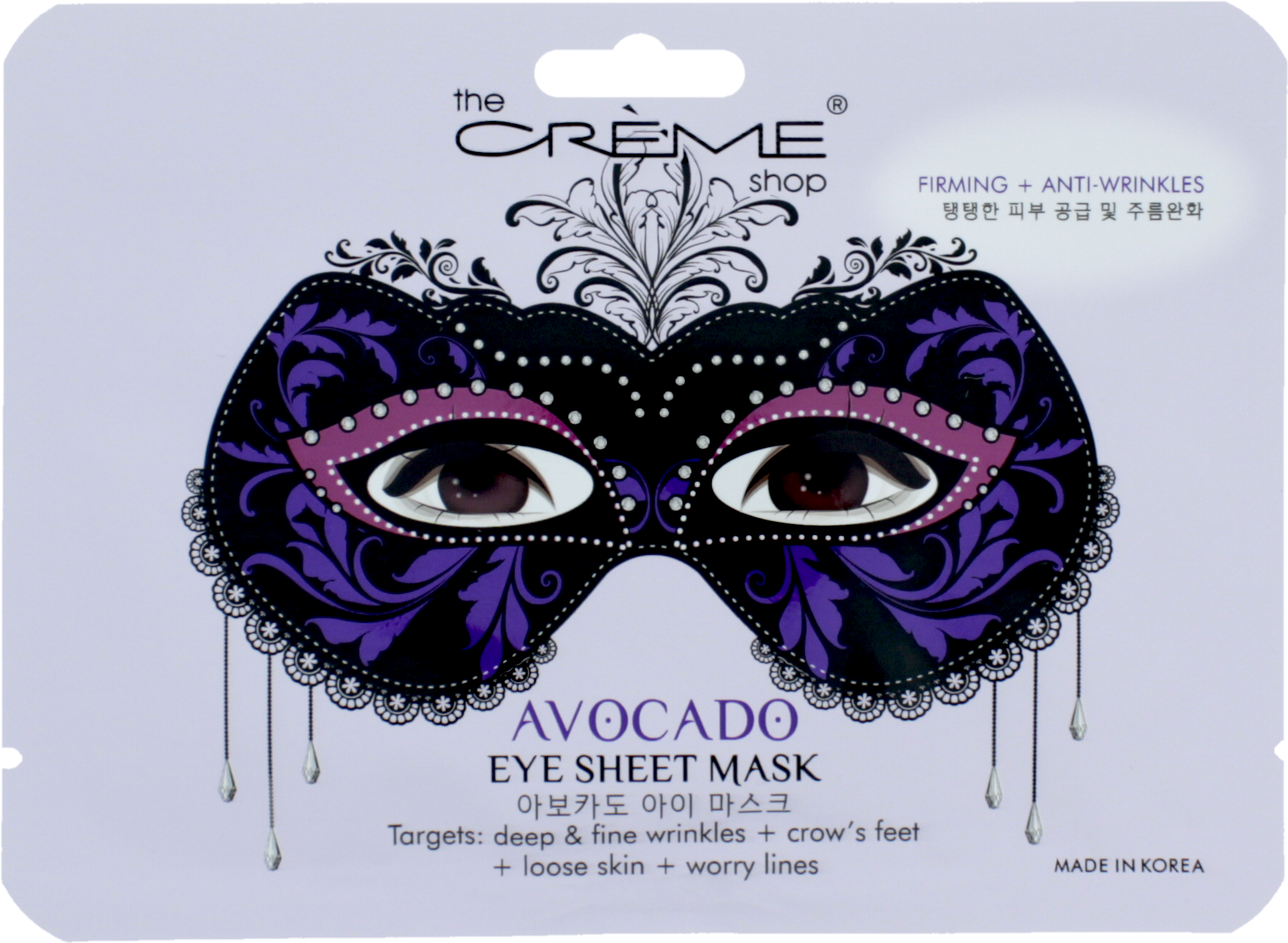 Esm901 V=1519691646 - Crème Shop Firming & Anti-wrinkle Eye Sheet Mask (2507x2507), Png Download