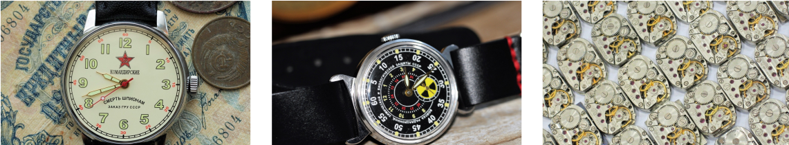 E & S - Mechanical Nice Poljot "komandirskie" Wrist Watch Ussr (1200x270), Png Download