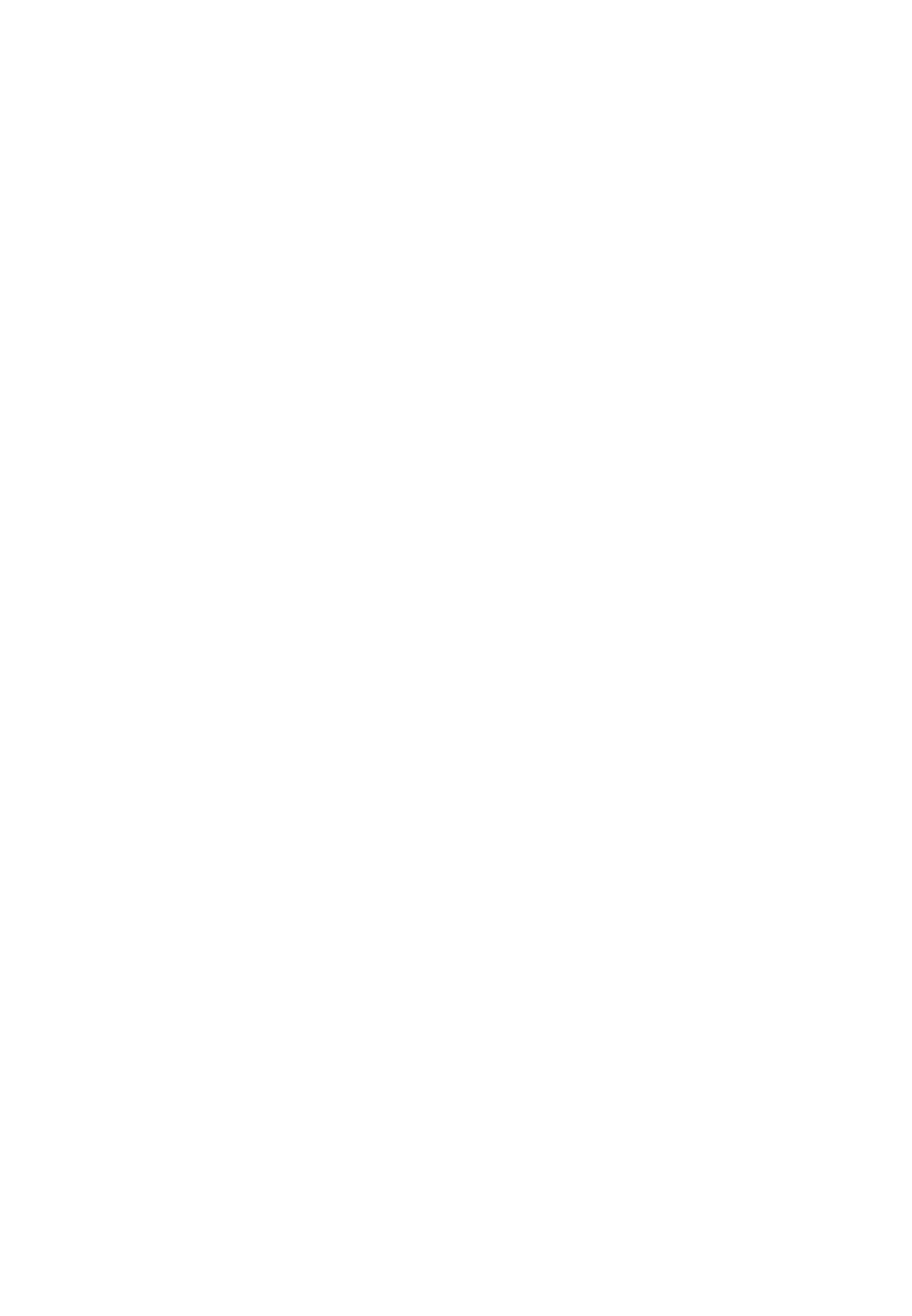 Clip Art (5000x7211), Png Download