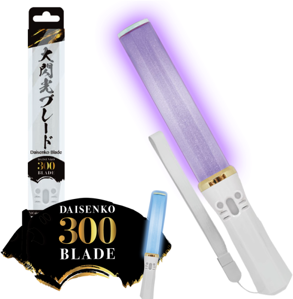 Daisenko Blade 300 Penlight - ルミカ 大閃光ブレード100 G28900 (600x600), Png Download