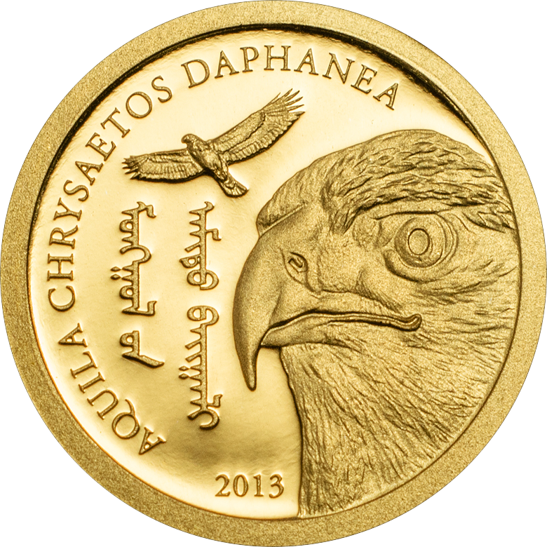 Golden - Hamburg Money (780x780), Png Download