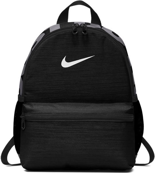 Nike Brasilia Just Do It - Nike Brasilia Mini Backpack (600x600), Png Download