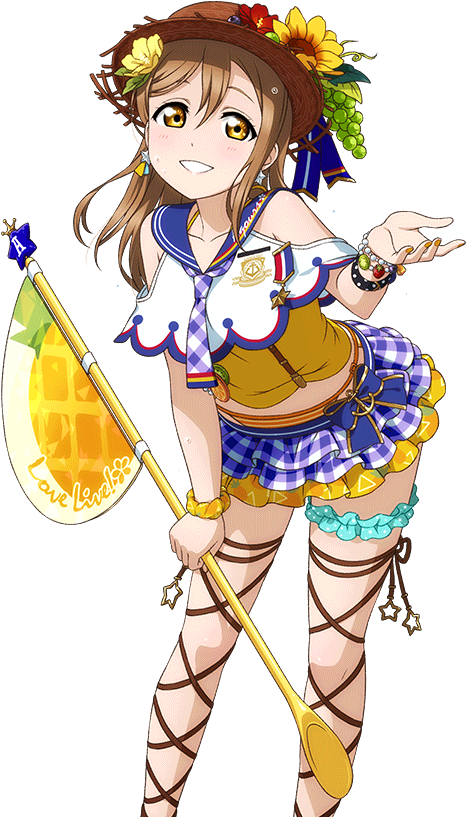 Download Images - Hanamaru Kunikida Summer (1024x1024), Png Download