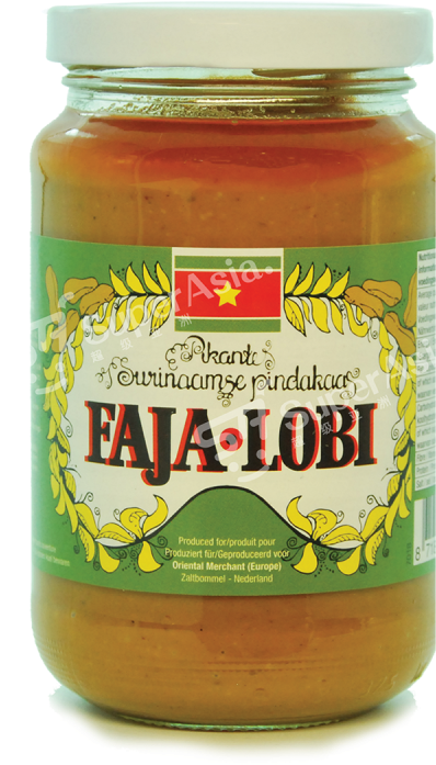Fajalobi Surinamese Peanut Butter / Satay Sauce 350 - Silvo Faja Lobi Pindakaas 350g (600x800), Png Download