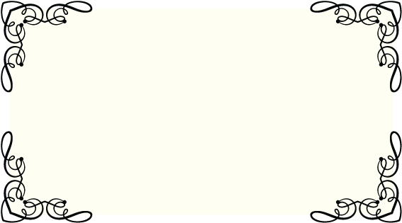 Home Looks Hair Designs - Illustration (584x332), Png Download