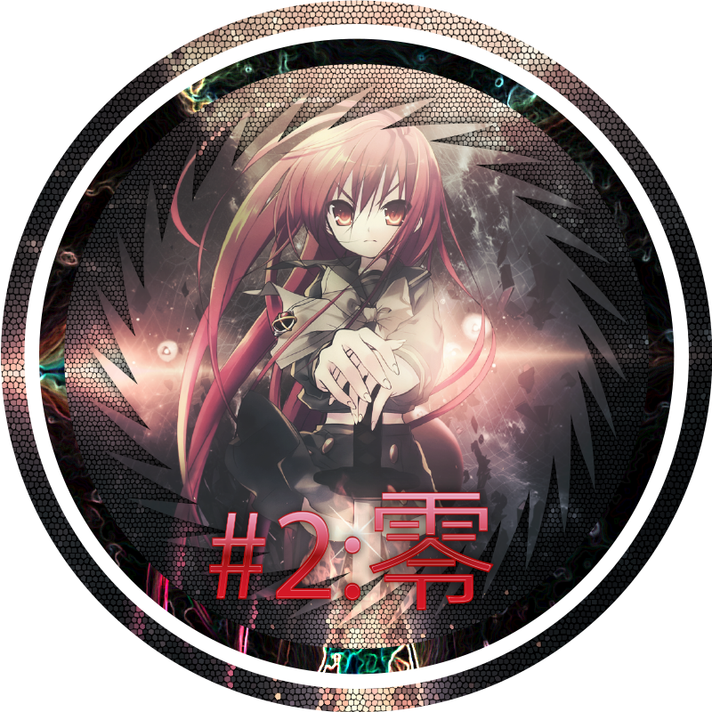Shakugan No Shana: Volume 1 - The Torch Bearer [dvd] (800x800), Png Download