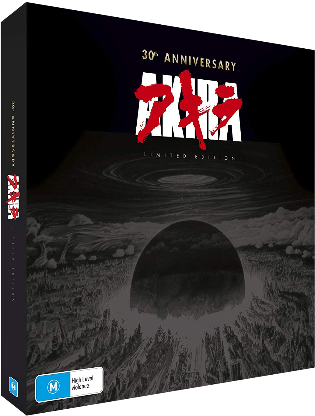 30th Anniversary Limited Edition 2x Lp Blu Ray Boxed - Akira 30th Anniversary Limited Edition Box Set (1063x1367), Png Download
