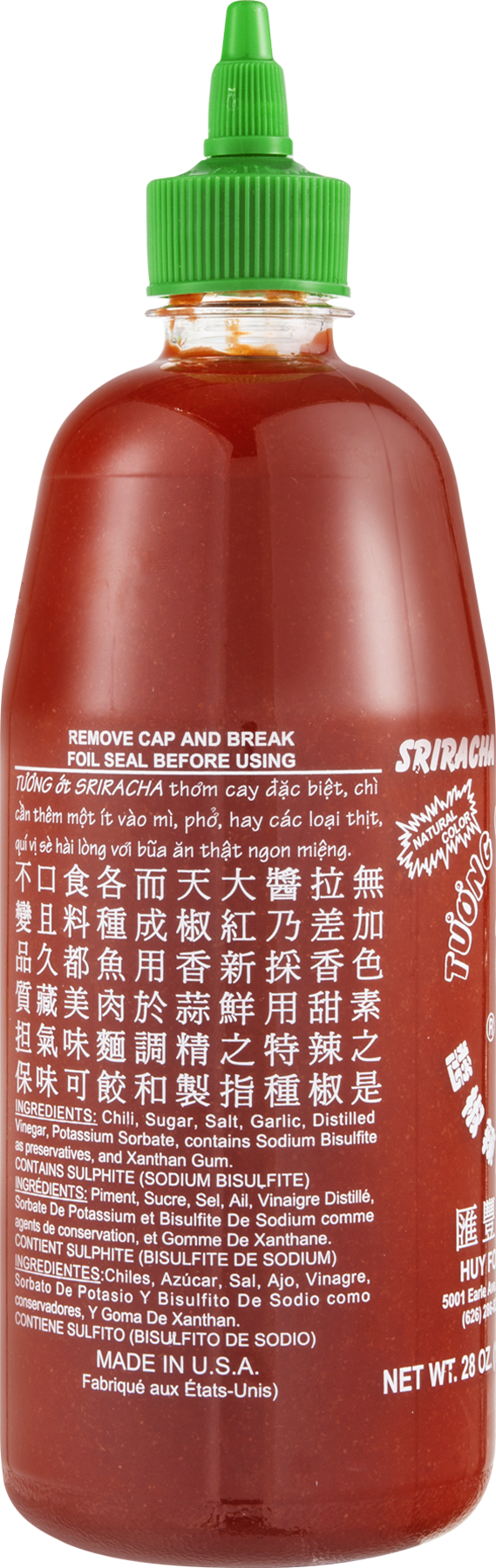 Hot Sauce (569x1800), Png Download