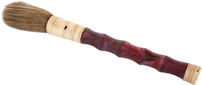 Calligraphy Brush Png Transparent Picture (800x453), Png Download