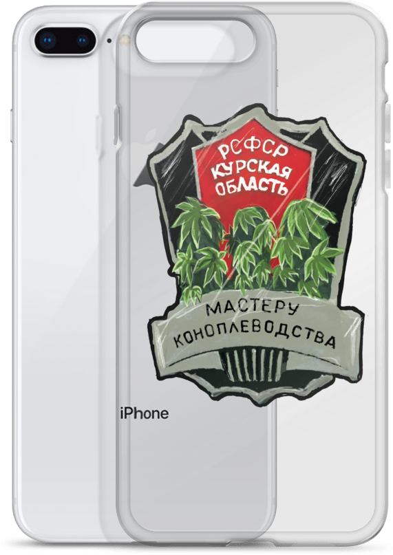 Master Cannabis Farmer Iphone Case - Iphone (1000x1000), Png Download