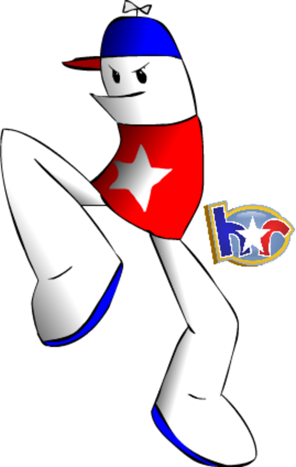 Homestar Runner (600x946), Png Download