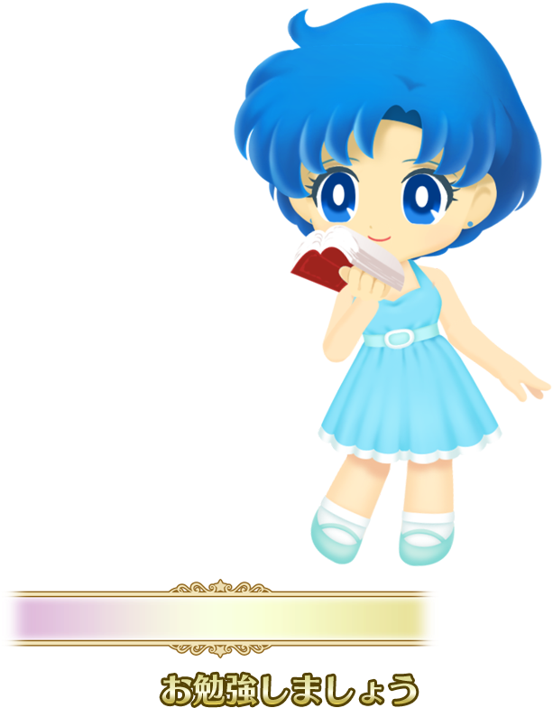 Game Center 0060 Jv - Cartoon (1024x1024), Png Download
