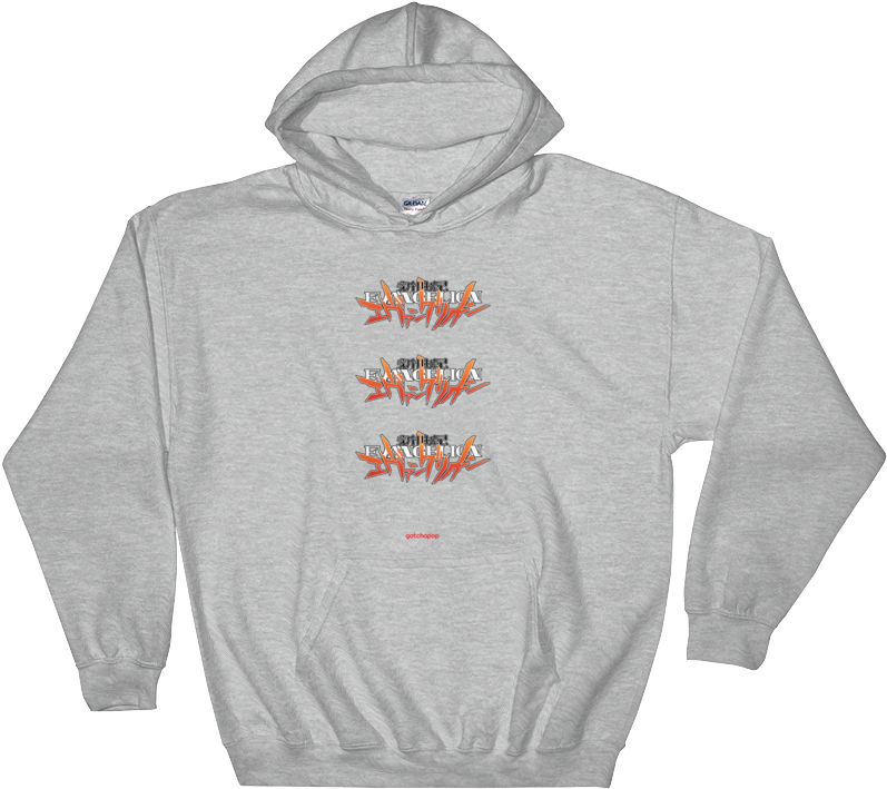 Dabbing Santa, Christmas Tshirt, Kids Gift, Cute Shirt, (1000x1000), Png Download