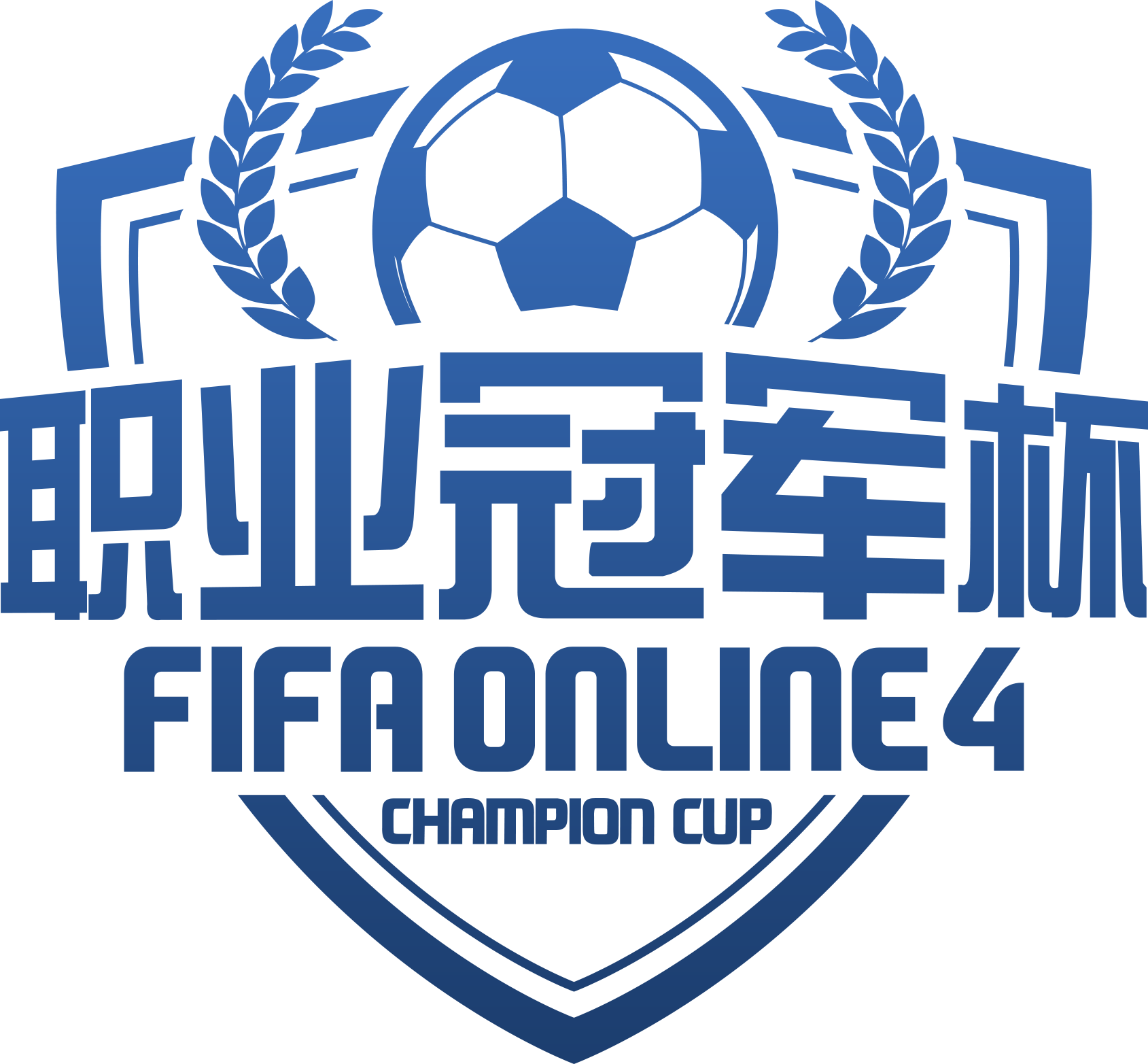Fifa 11 (1689x1565), Png Download