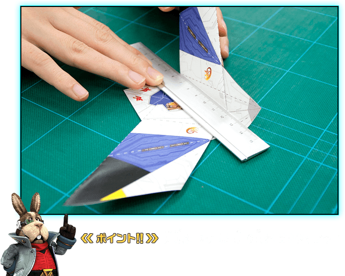 Here's How To Make Your Own Origami Arwing - Star Fox Zero (767x554), Png Download