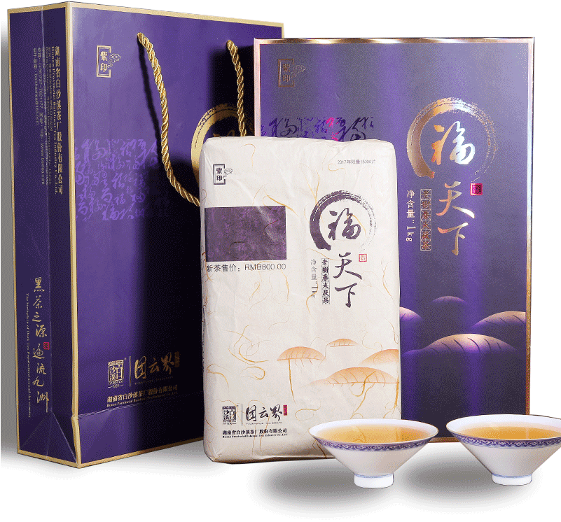 Anhua Black Tea Shaxi High Mountain Original Gold Flower (800x800), Png Download