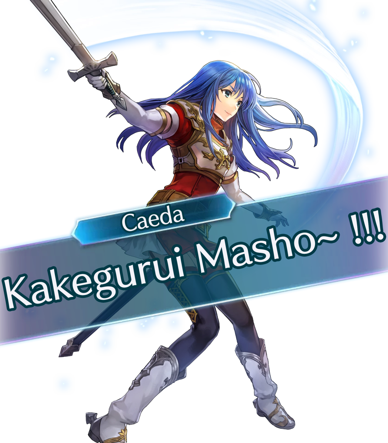 Caeda Saying "kakegurui Masho~ " - Caeda Fire Emblem (1280x1459), Png Download