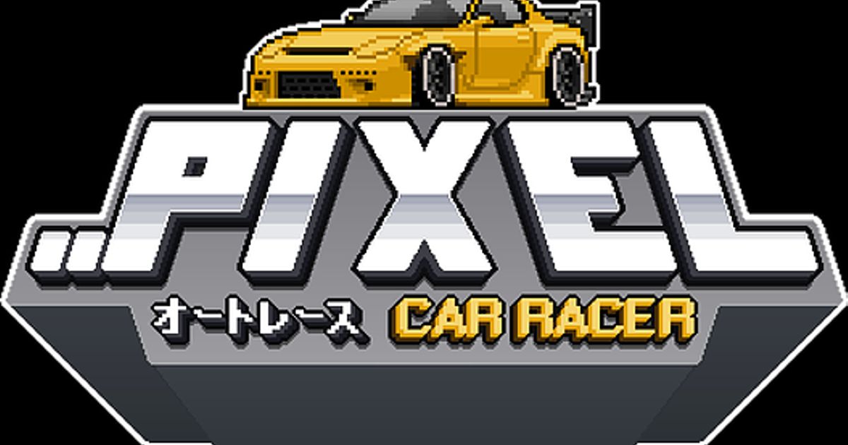 Pixel Car Racer Logo (1200x630), Png Download