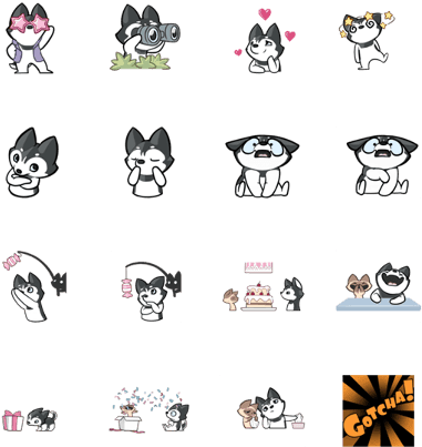 Tayga The Husky (420x448), Png Download