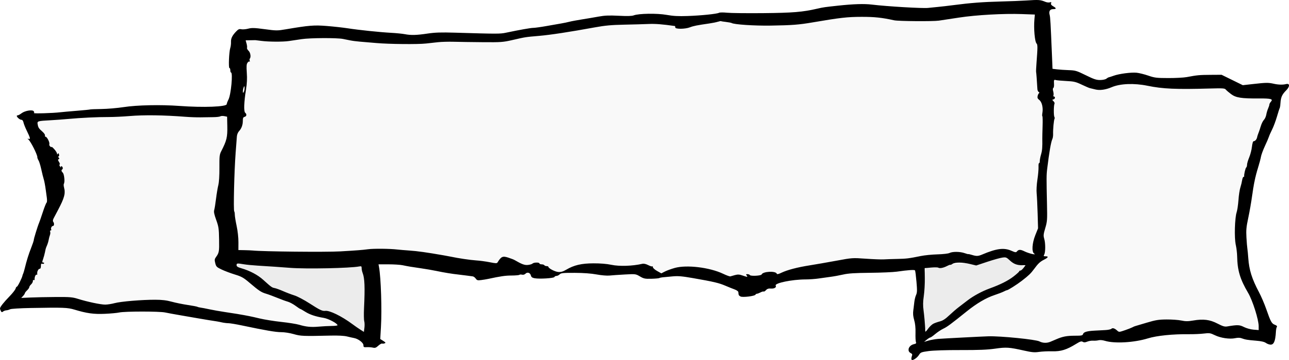 Free Download - Silhouette (2555x714), Png Download