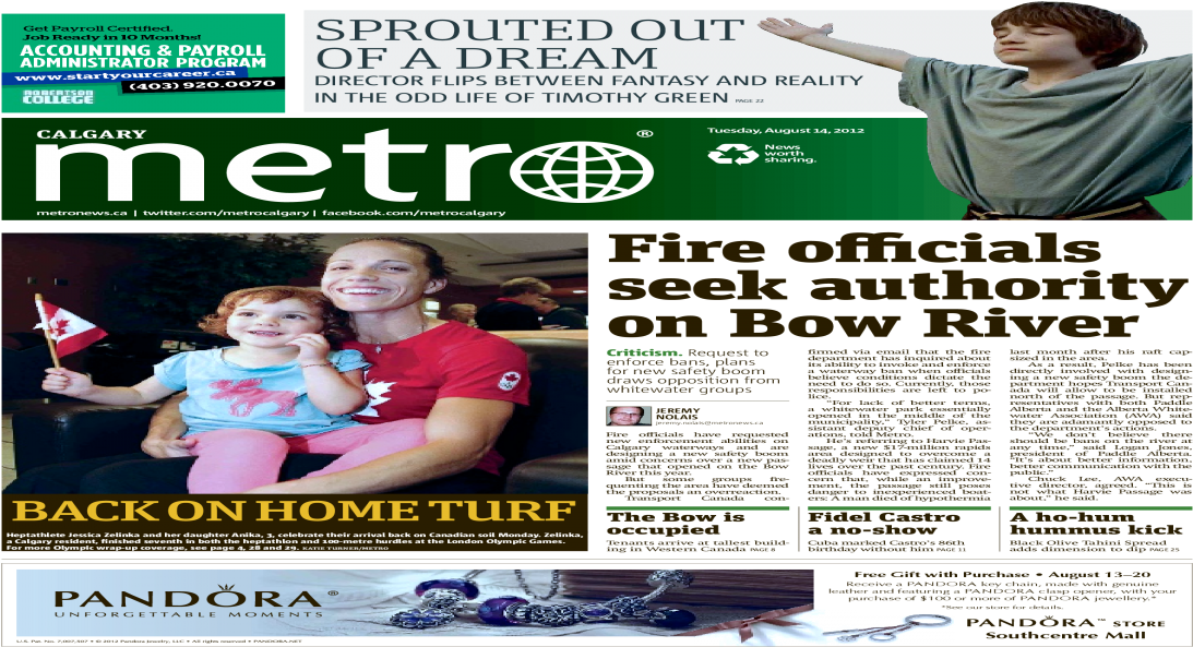Tabloid (1200x630), Png Download