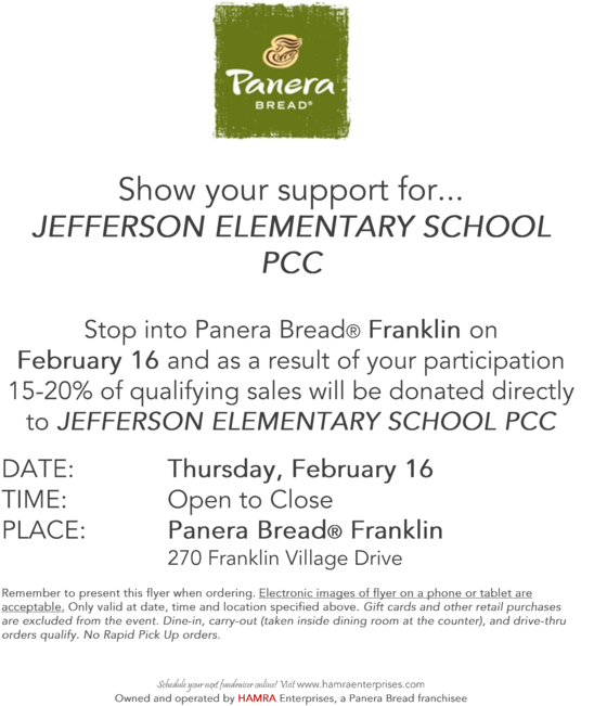 Panera Ii - Panera Bread Mp 3 X (650x841), Png Download