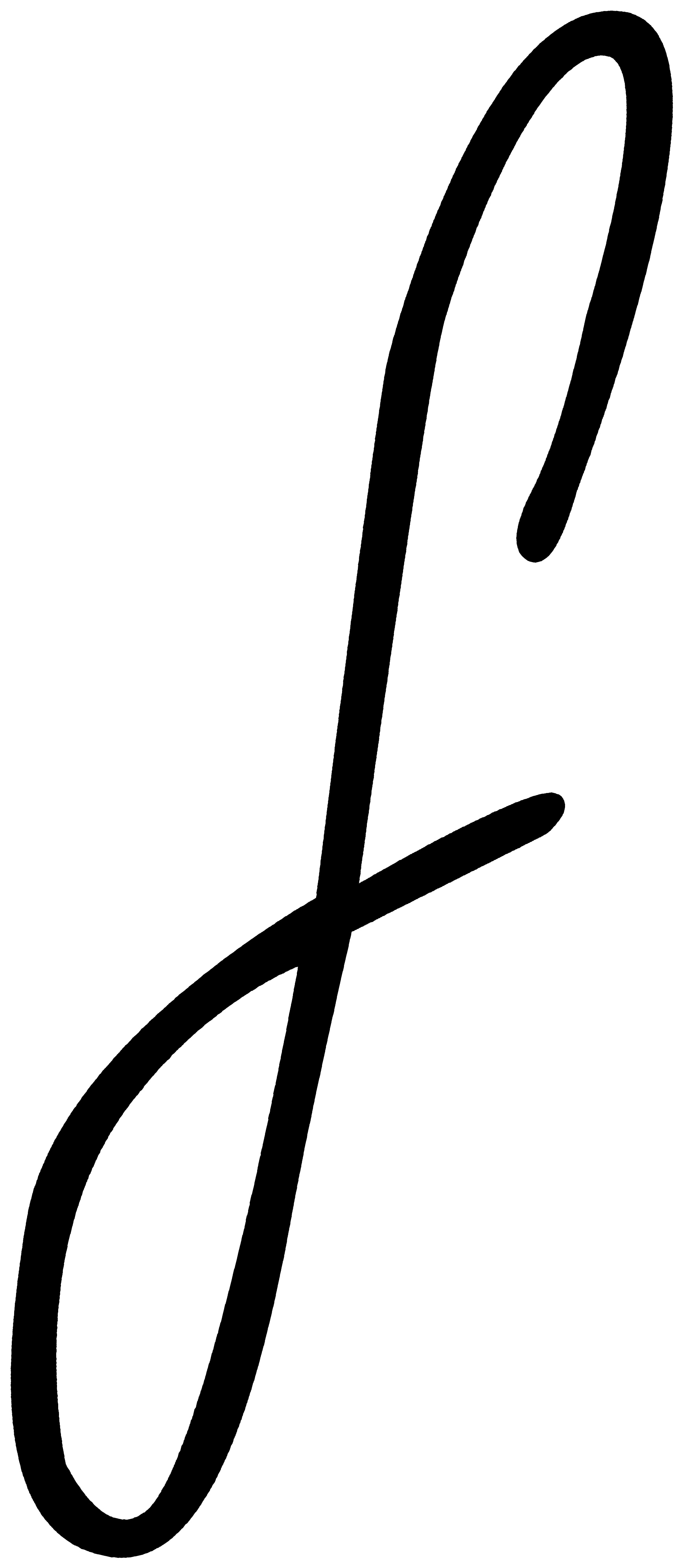 Fruminous (4167x4167), Png Download