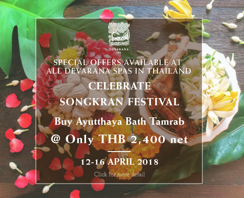 Bangkok (800x650), Png Download