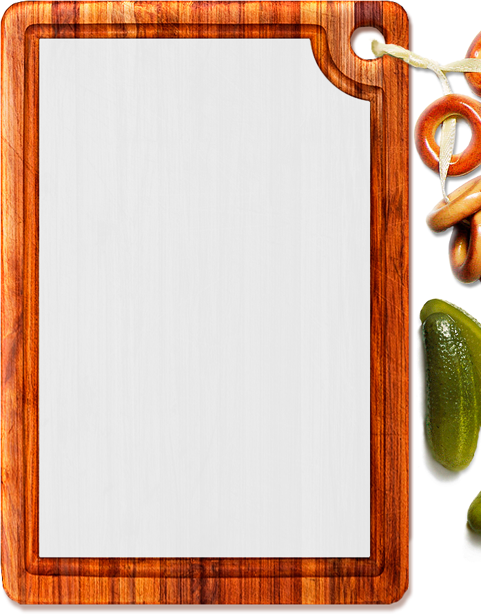 „kazachok” Menu 35 Eur (805x907), Png Download