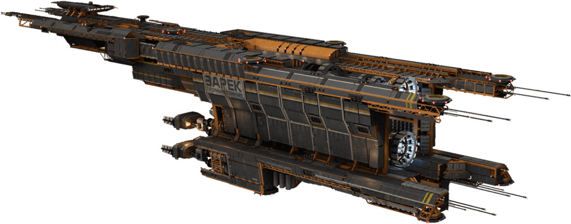 Hunter - Firearm (1536x614), Png Download