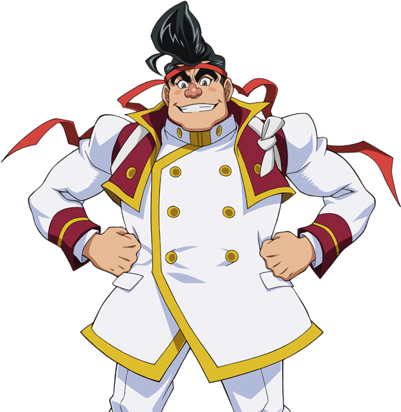 Yugioh Arc V Gong Strong (561x592), Png Download