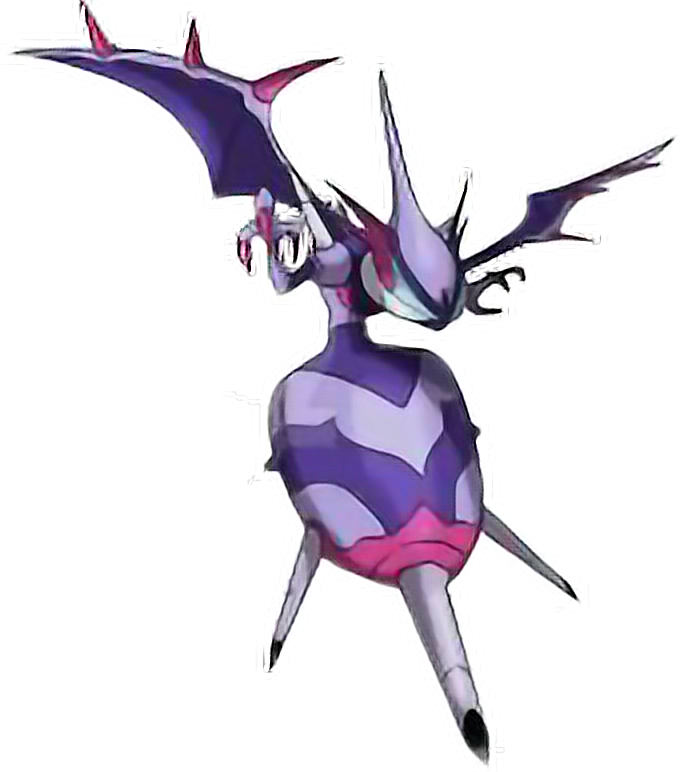 Pokemon Pokémon Uc Ultrachimere Ultra-chimere Ultrasun - Ultra Chimère (680x772), Png Download