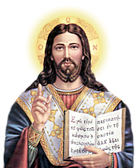 Jesus Christ Png Image - Jesus Gif Transparent Background (733x550), Png Download