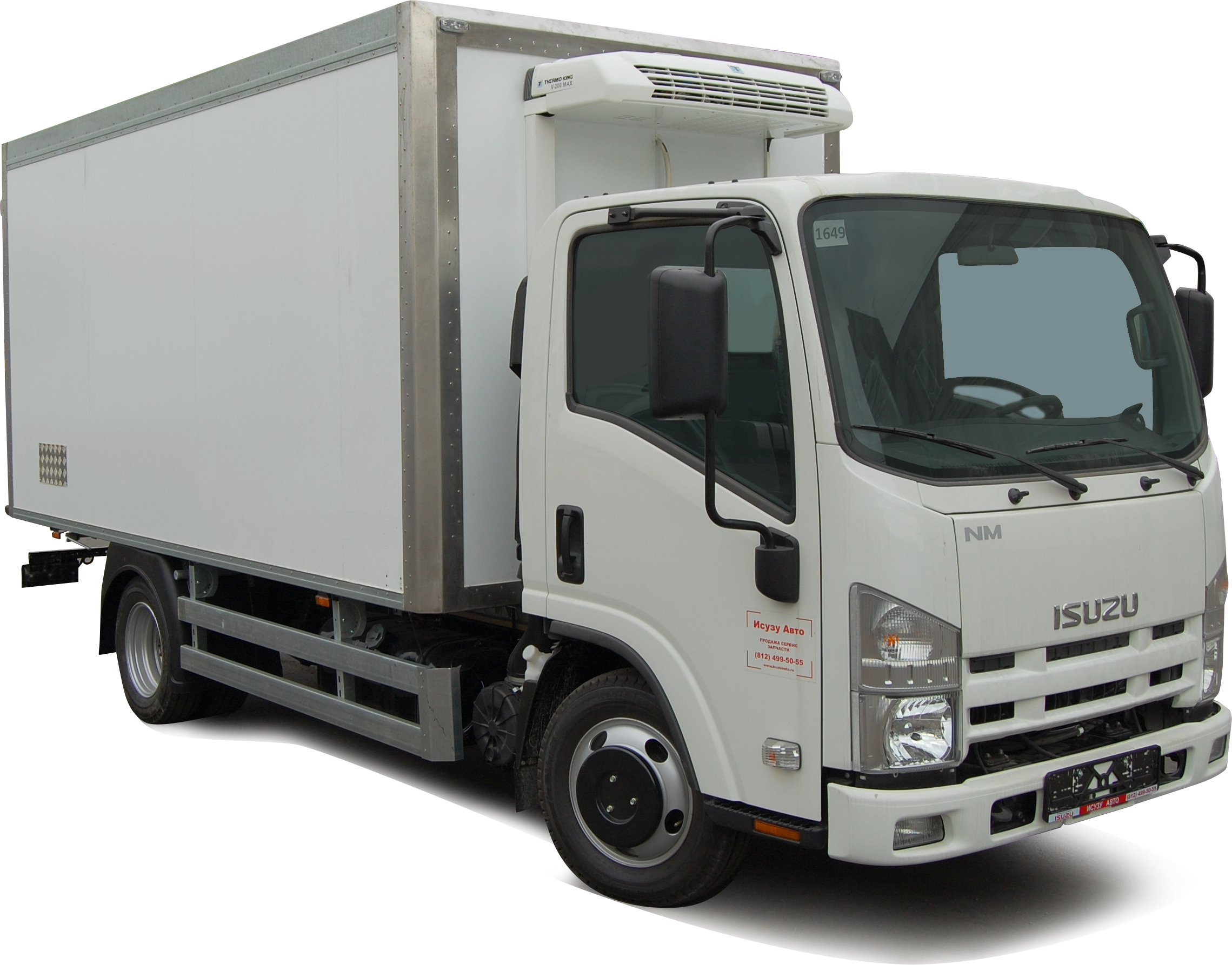 Cargo Truck Png Image Transparent - Truck Png (1024x802), Png Download