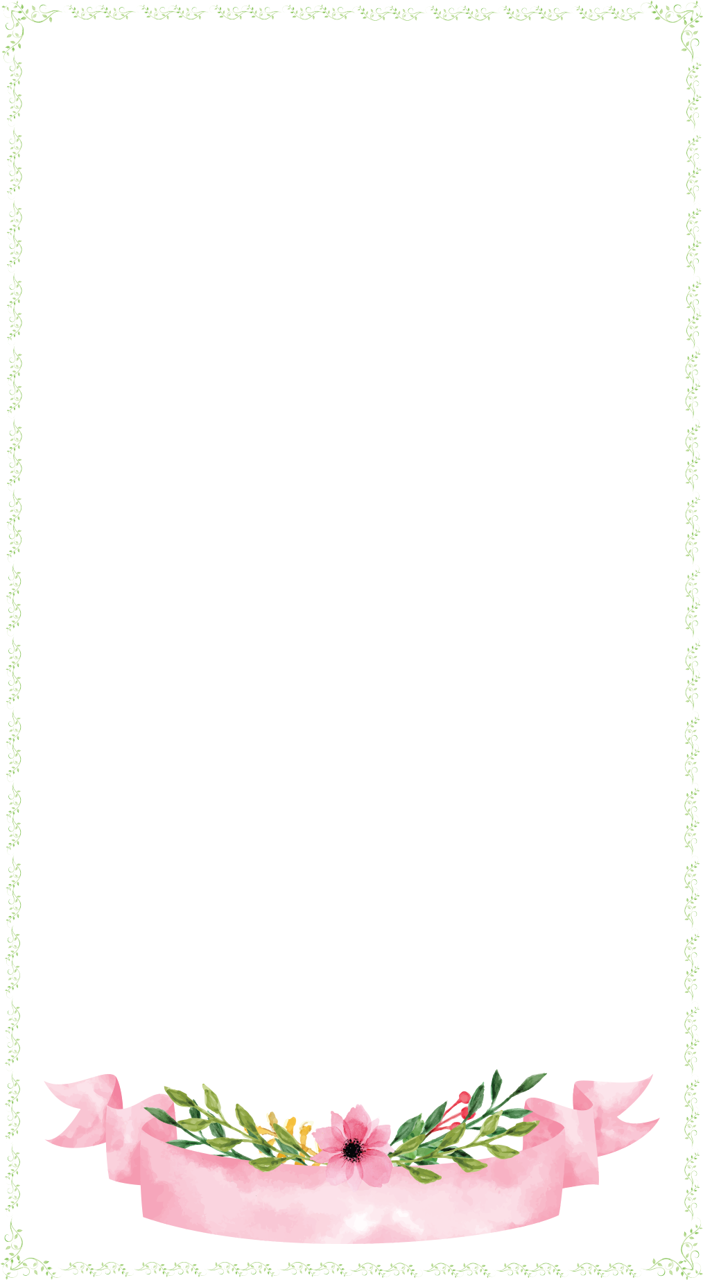 Floral Banner With Border Wedding Snapchat Filter - No-name Damen Slipper Ballerinas Espadrillos Slipper (1080x1920), Png Download