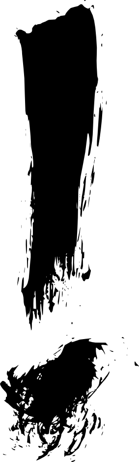 Free Download - Exclamation Mark (283x940), Png Download
