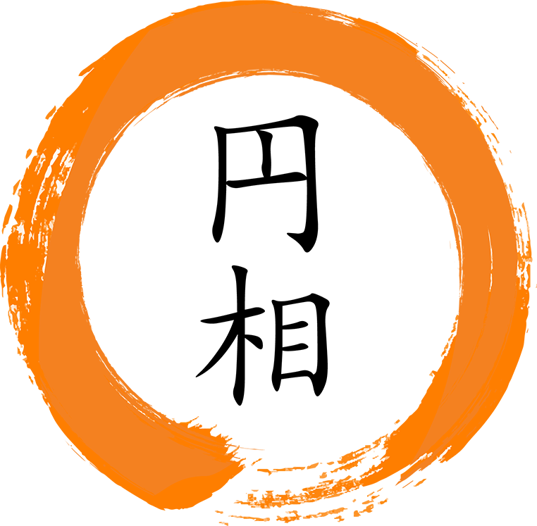 Our Inspiration Comes From Ensō , A Japanese Word Symbolizing - Trademark Art Believe - Vertical White Textual Art (762x747), Png Download